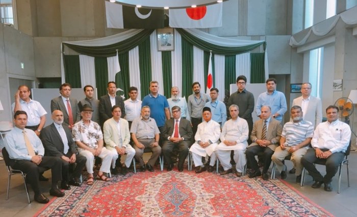 Ambassador interacts with the Pakistani Community Members 