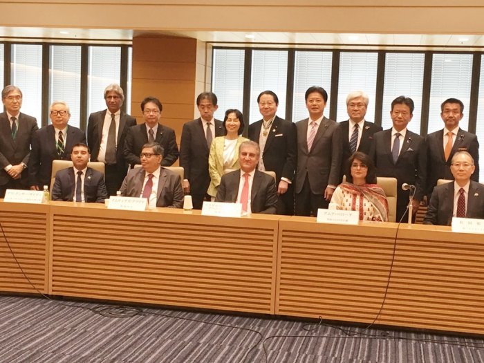 Investiture Ceremony for award of Hilal-i-Pakistan on Mr. SeishiroEto, Chairman, Japan-Pakistan Parliamentary Friendship League by H.E. Shah Mahmood Qureshi, Foreign Minister of Pakistan
