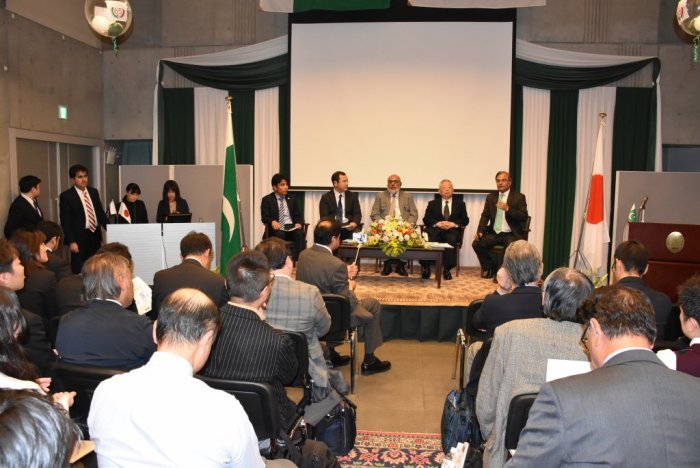 Co-organized Seminar on “Emerging Trade &amp; Investment Opportunities in Pakistan” at the Embassy 