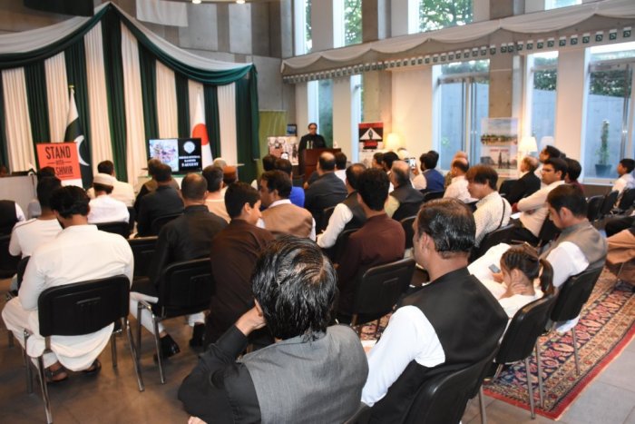 YOUM-E-ISTEHSAL WAS OBSERVED AT EMBASSY OF PAKISTAN, TOKYO