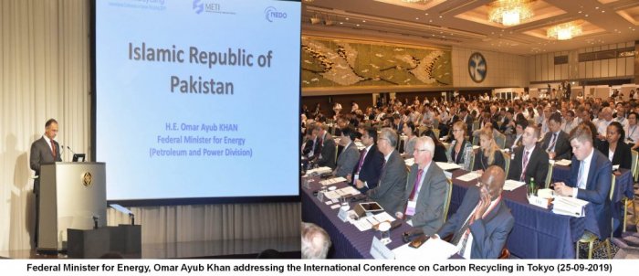 Federal Minister for Energy, Omar Ayub Khan attends 2nd Hydrogen Energy Ministerial Conference and International Conference on Carbon Recycling in Tokyo, Federal Minister for Energy, Omar Ayub Khan attends 2nd Hydrogen Energy Ministerial Conference and International Conference on Carbon Recycling in Tokyo